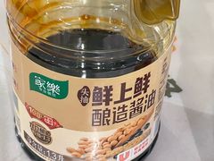-濠轩阁特色生蚝火锅总店
