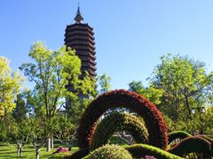 -西海子公园