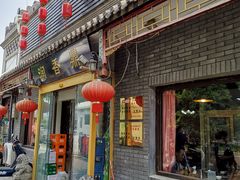 门面-鼎香润(德胜门内店)