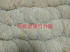 -东漖肉菜综合市场