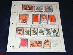 -鸡鸣驿城