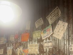 -辉记炭烧海鲜大排档·老字号(福田店)