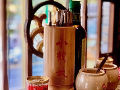 香油碟-小龙坎火锅(全球总店)