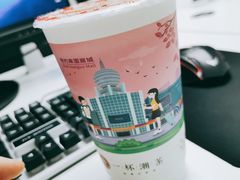 -一杯潮茶·专注潮汕茶饮(朝阳庄店)