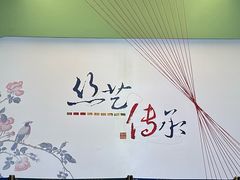 -辽宁省博物馆