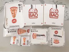 -必胜客(安盛购物广场金州店)