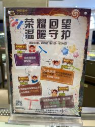 -中国黄金(北京旗舰店)