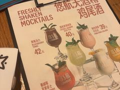 -悠航SLOWBOAT(三里屯店)