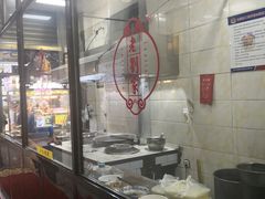 -老刘家泡馍·陕西老字号(钟楼广济街店)