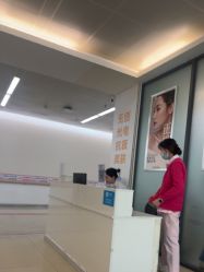 -东莞台心医院-医疗美容