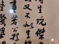 -湖南湘绣博物馆