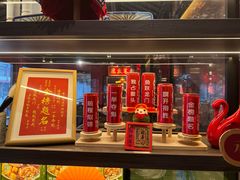 -小厨娘金榜题名(夫子庙秦淮河店)