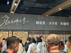 -胖东来生活广场(健康路店)