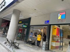 门面-AllorNothing横竖横咖啡(天虹店)