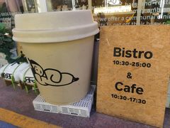 -下酒(华熙店)