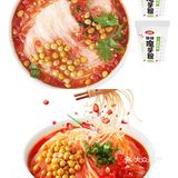 减脂期也能吃的零食！好吃不胖[调皮]