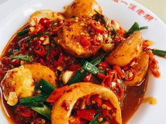 金钱蛋-独一佳老胡湘菜馆(矿山路店)