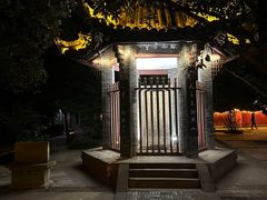 -房湖公园