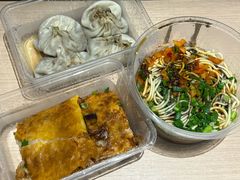 三鲜豆皮-严老幺烧麦(前进四路店)