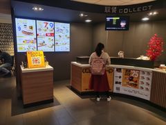 -麦当劳(中山大道中店)
