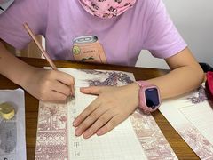 -少年書院·书法·围棋(驷马桥校区)