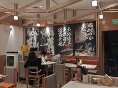 -味千拉面(星摩尔购物中心店)