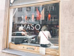 -Naše maso