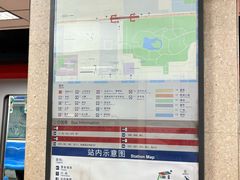 -八宝山(地铁站)