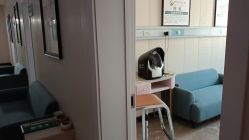 -抚顺博爱医院·医疗美容科·眼部整形特色