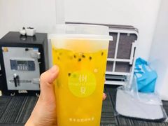 -树夏(金楠天街店)