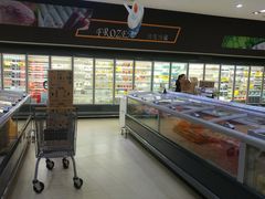 -尚美生活超市(万福广场店)