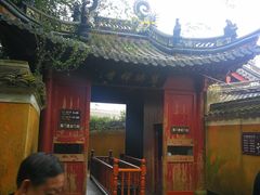 -普陀山慧济禅寺