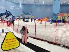 -广州热雪奇迹