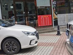 门面-化州颜勇牛腩(深圳总店)