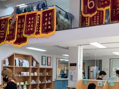 -联合动物医院(光谷诊疗中心)