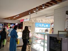 -好利来(欧亚商都店)