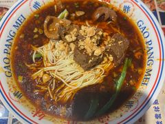 -高胖妹面庄(黄河道店)