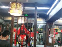 大堂-美味居(古城店)