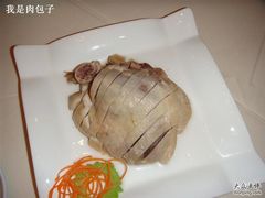 盐水鸭-丁山花园酒店-明园餐厅