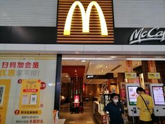 门面-麦当劳(汉口火车站候车室店)