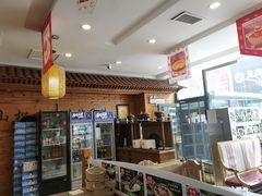 -大清花饺子(山庄店)