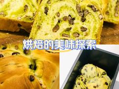 -成都银泰城