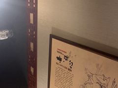 -裕和堂中医推拿艾灸(太古汇臻品店)
