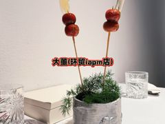 -大董(环贸iapm店)