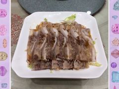 水晶肘-丰泽园饭店
