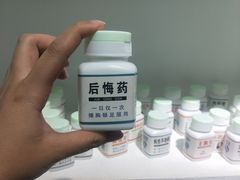 -深圳失恋博物馆再见前任(汇商名苑店)