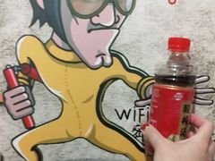 -晓梦戳子肉(瑞云路店)