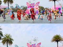 -成都欢乐谷