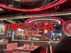-三头牛·潮汕牛肉生蚝火锅 (夏湾店)