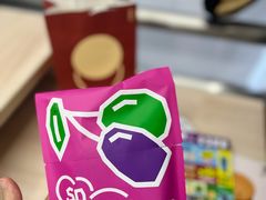-泽田本家·铜锣烧(环贸店)